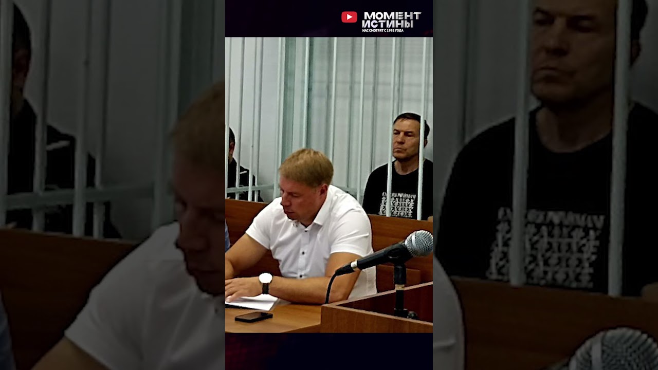 Заместители правительства региона задержаны за взятку 850 млн ₽ ⚡️