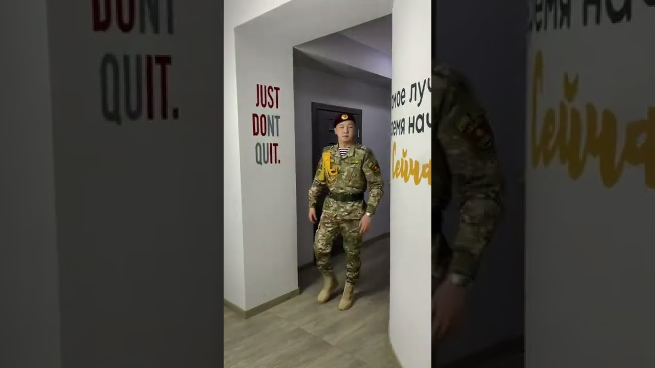 ДМБ Форма 6500 по акции за 5800 сом до конца февраля 🇰🇬