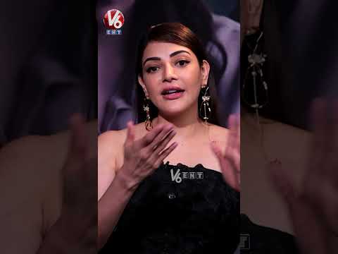 చిరు, చరణ్ లపై కాజల్ కామెంట్స్ | Kajal Agarwal Comments On Chiranjeevi & Ram Charan | V6Ent