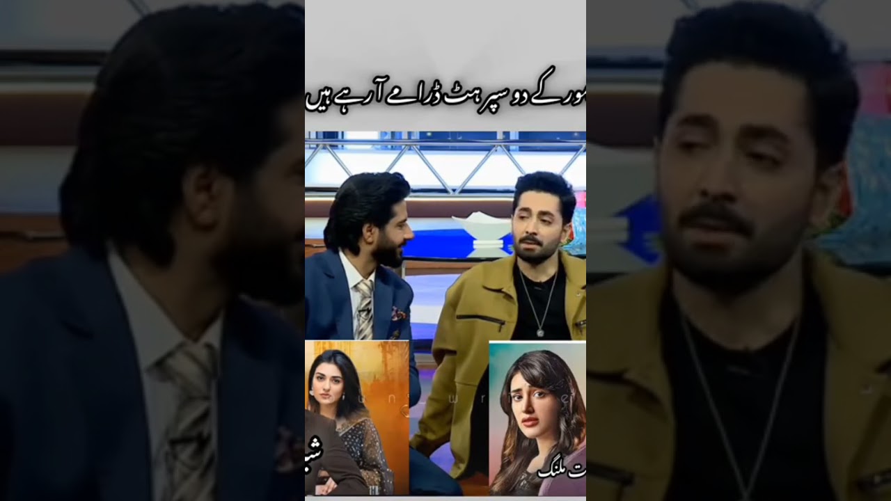 Danish Taimor's Next Drama Revealed! ๐ฌ Exclusive Interview & Behind-the-Scenes