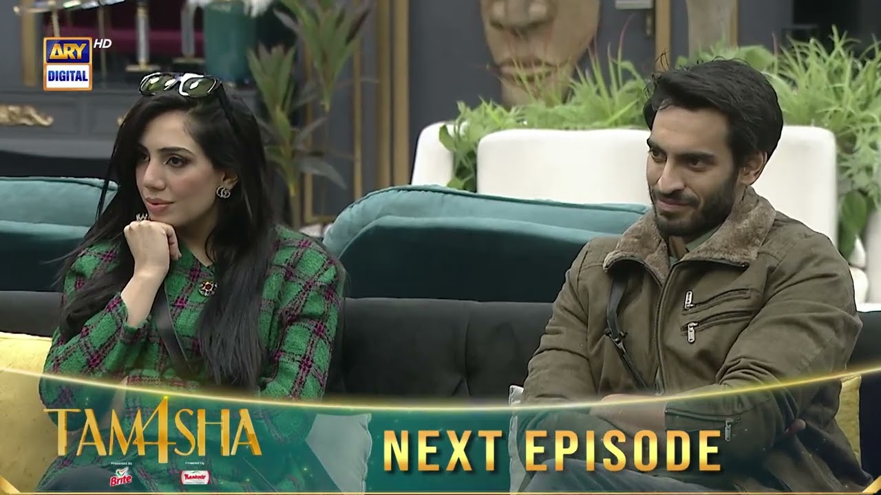 Tamasha S4 Ep54 Teaser | Reality Show | ARY Digital