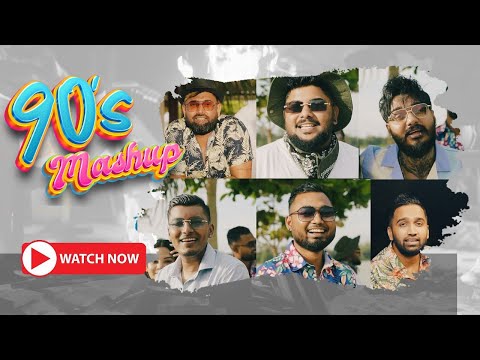 90's MASHUP | SASRA Music ft. DEVIN Beats | AJ Sasra, Tigri Sasra, Aryan, Devin, Wolf, Raveen | 2023