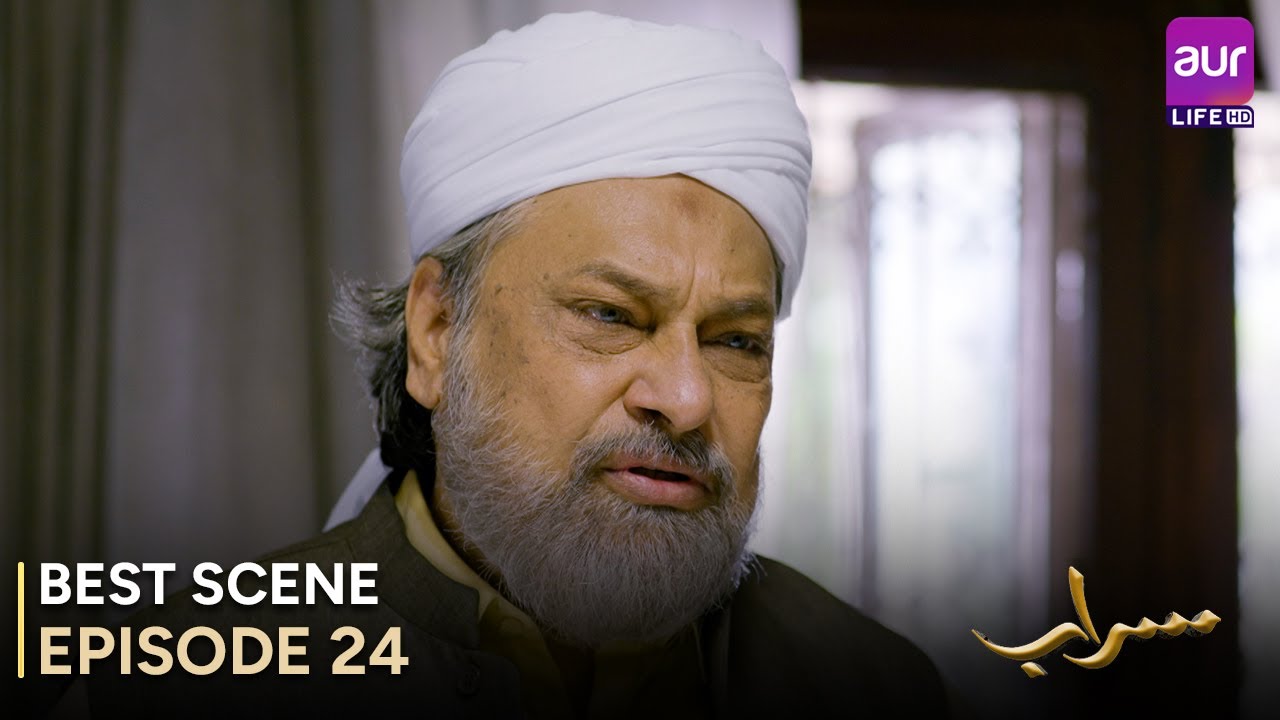 Saraab Episode 24 | Intense & Unmissable Scene | Fazyla Laasharie & Salman Saeed 🇵🇰