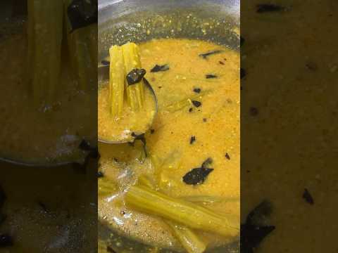 सहजन की कड़ी/drumstick kadhi recipe/munga ki kadhi #sahjan #munga #drumstickcurry #drumsticks #kadhi