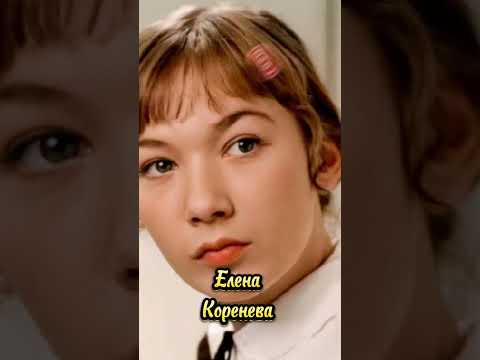 ИЗ КРАСАВИЦ В БАБУШКИ #shorts #music #tv #кино #viral #vintage #shortvideo #ностальгия