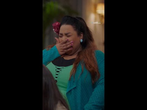 أنا حساسة أوي ومستحملش