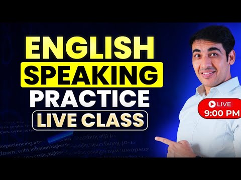 English Speaking Practice | Spoken English Live Class | English Reading Class #english