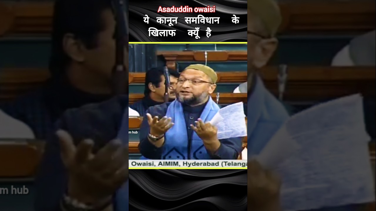 Asaduddin Owaisi's Fiery Parliament Speech 🔥 | Watch the Powerful Moment