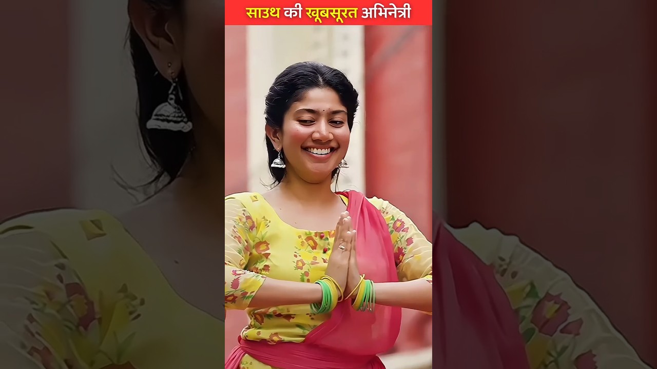 Top 3 Beautiful South Indian Actresses of 2024 ✨