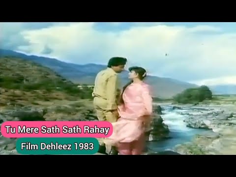 Top 50 Mehnaz Begum Hits ๐ถ | Timeless Classics