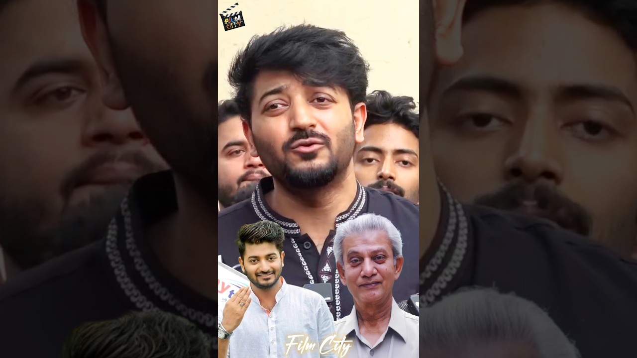 বাপ্পি চৌধুরীর স্মৃতিতে প্রবীর মিত্রের কথা 🎶