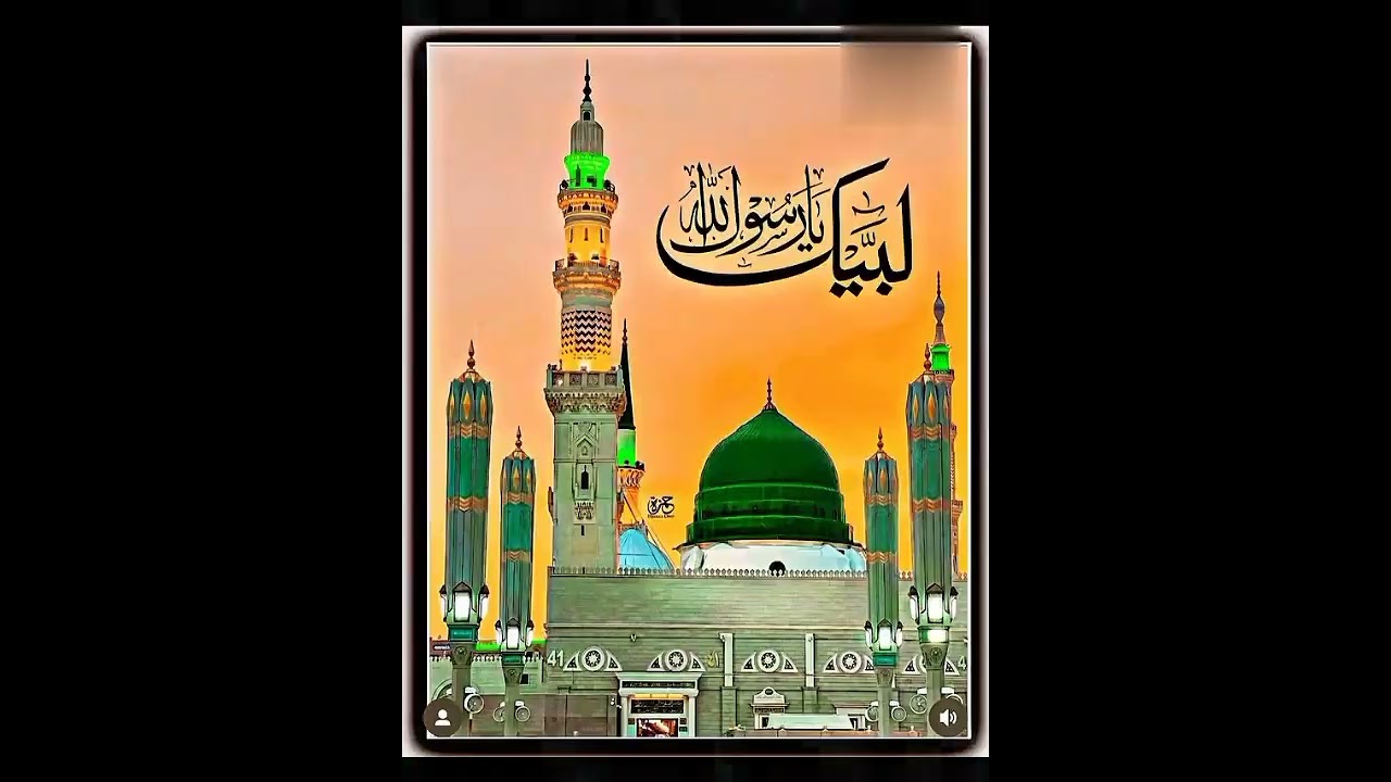 Islamic Sounds for WhatsApp Status 🎶