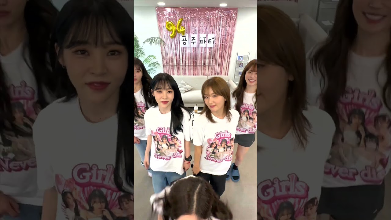 3세대 공주들 바라밤 👑 #이미주 #94즈