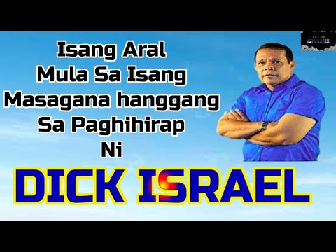 DICK ISRAEL LUCKY AND UNFORTUNATE LIFE