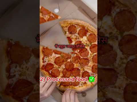 ⚠️मोटाप और बुढ़ापा आ सकता है ॥ ✅#fatloss #weightloss #exercise #reel #workout #army #fitness