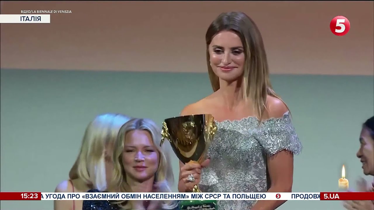 Фільм про одеську в'язницю отримав відзнаку на Венеційському кінофестивалі