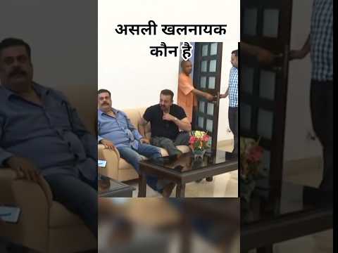 Khalnayak#sanjaydutt #sanjubaba #khalnayak #bollywood #bollywoodsongs #entry #shorts  #motivation