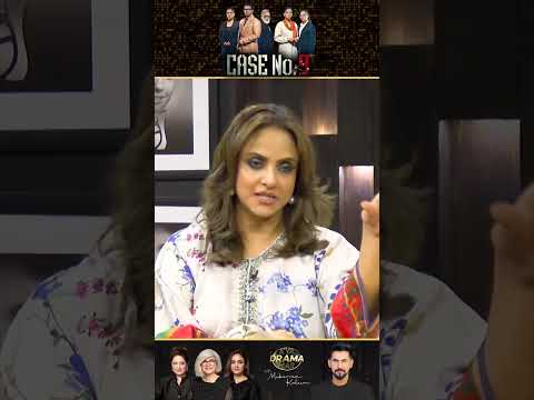 Itna Sasta Drama...? | Case No. 9 Drama Review | Kya Drama Hai With Mukarram Kaleem