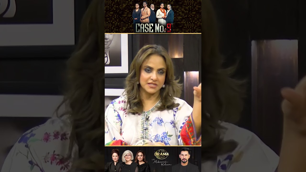 Itna Sasta Drama? | Case No. 9 Review & Analysis 🎭