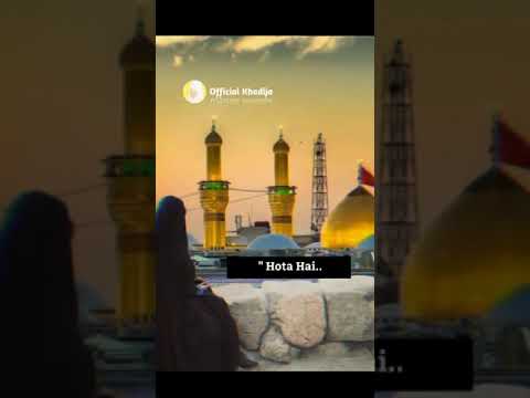 Islamic New Year 2022 Moharram Status 🌙
