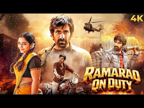Ravi Teja's 2026 Action Film 'Ramarau On Duty' in Hindi 4K π¬
