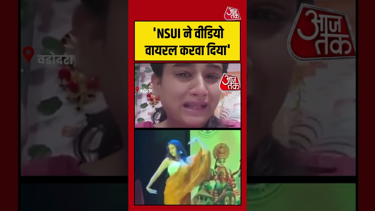 Vadodara Girl's Viral Statement, NSUI Shares Video 📹