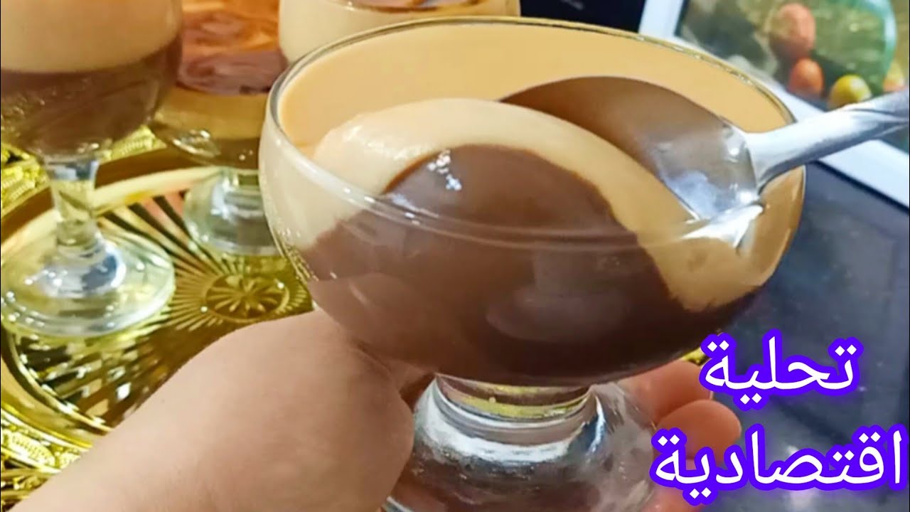 تحليات رمضان الاقتصادية: وصفات سهلة وسريعة بمكونات منزلية