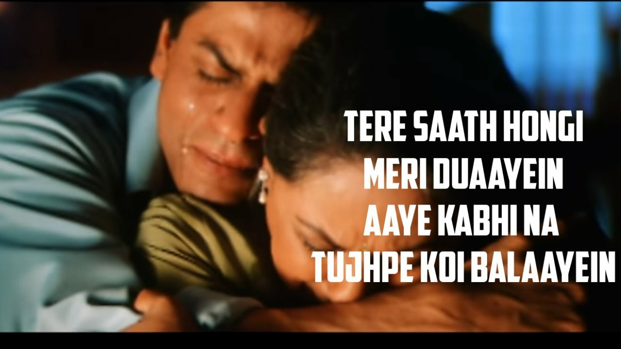 K3G Sad Version - Heartfelt Lyrics & Emotional Song 🎶