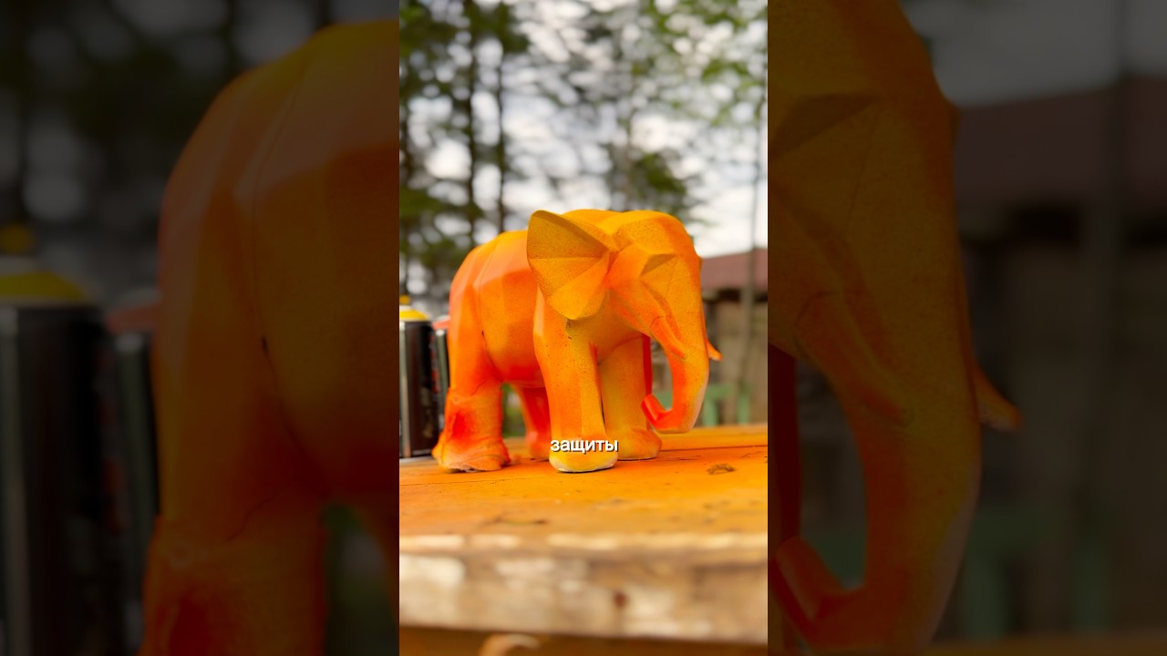 Поддержим арт-проект СЛОНЕНОК ❤️