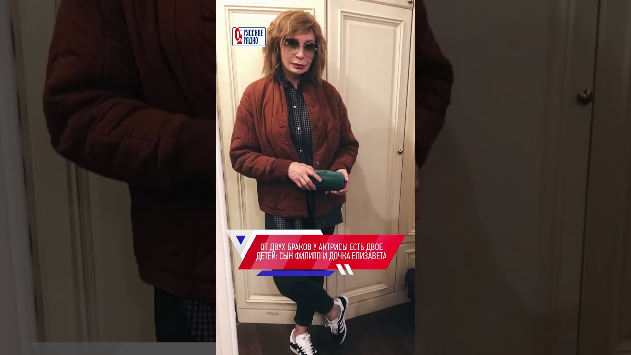 Татьяна Васильева снова станет бабушкой 👶