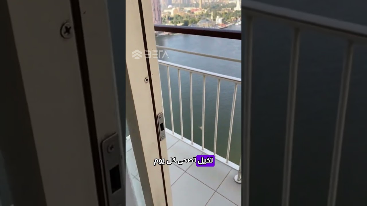 Jirian Mountain View in Sheikh Zayed ๐ก