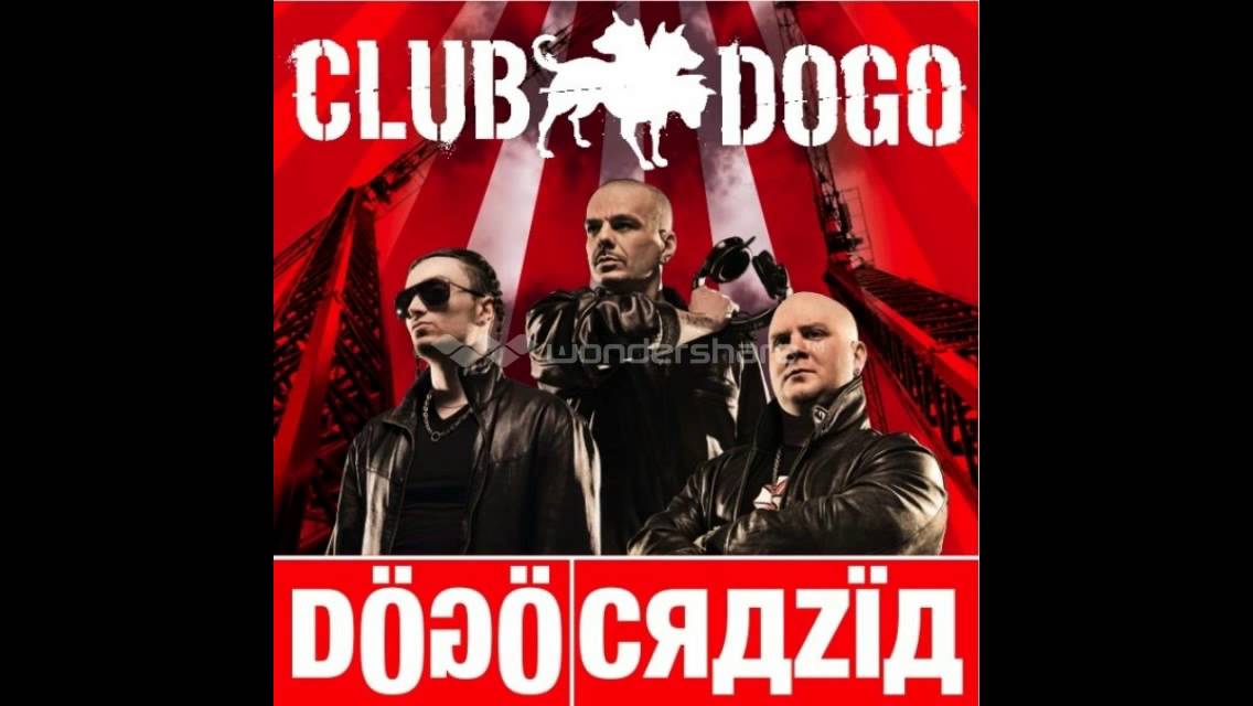 Club Dogo ft Karkadan - Ragazzi Fuori 🎤