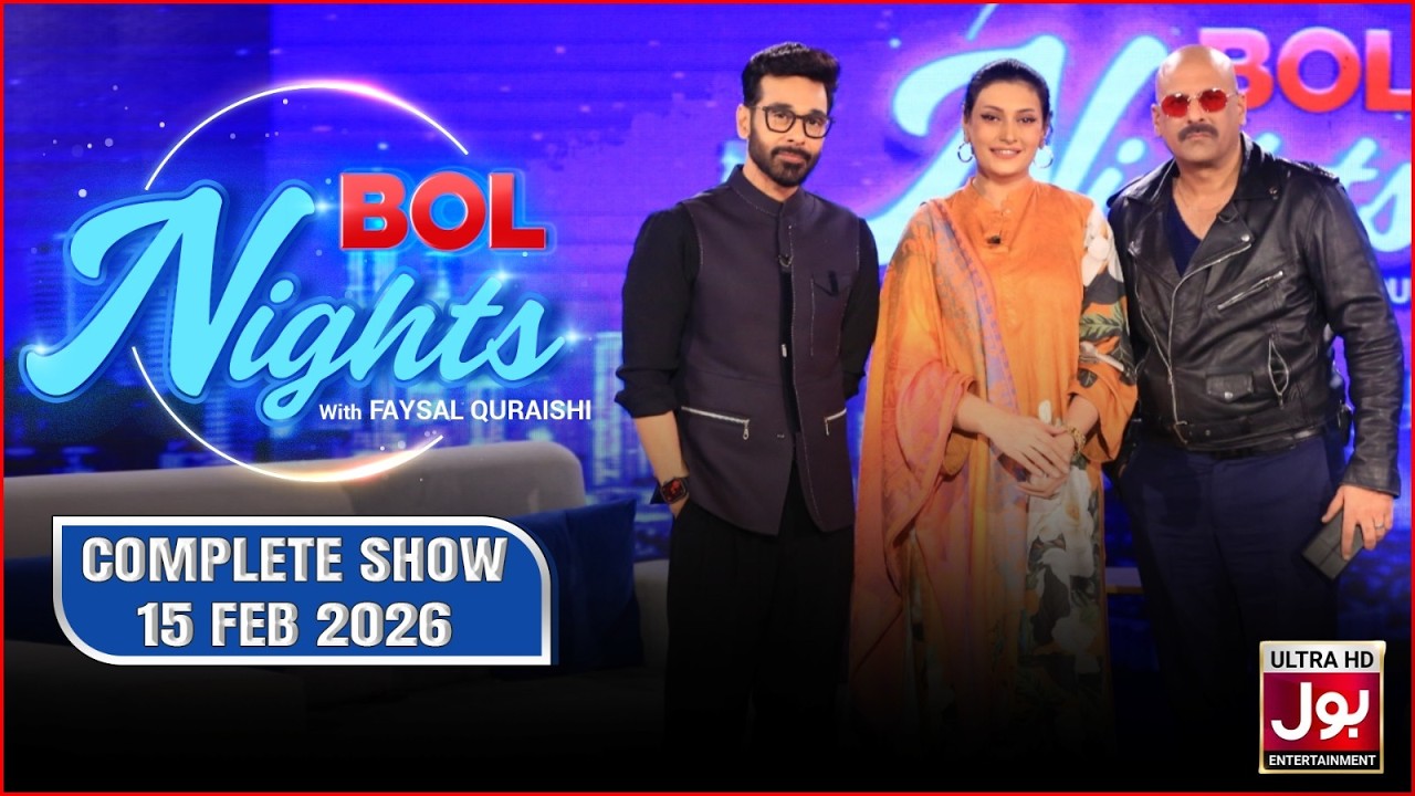 Shamoon Abbasi & Sherry Shah on BOL Nights with Faysal Quraishi 🎤