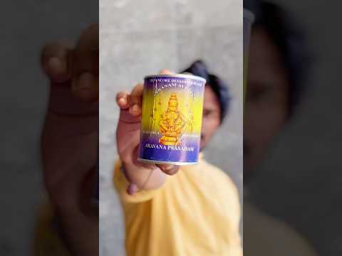 Ma Nanna- 75 #emotional #father #son #love #family #comedy #brother #motivation #sad #trending