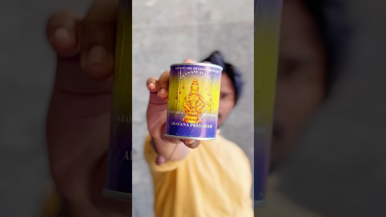 Ma Nanna - Heartwarming Father-Son Bond ❤️