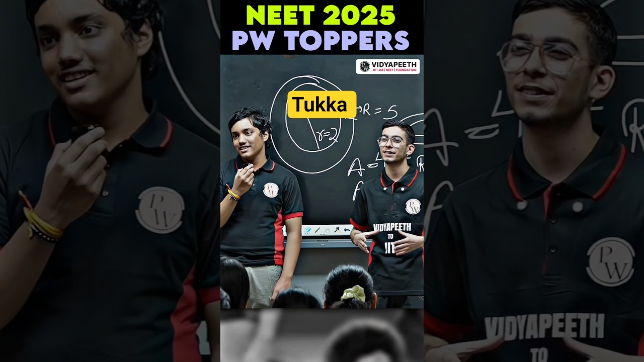 JEE Advanced 2025 Topper's Success 🤯