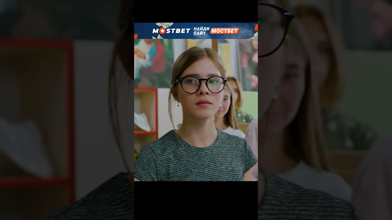 Двоечник влюбился и нарисовал портрет новенькой 😳