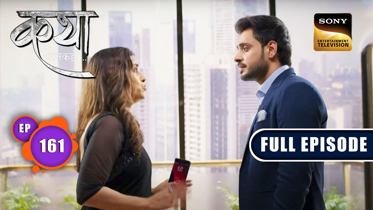 Katha Ankahee Ep 161: Toxic Positivity 🌟