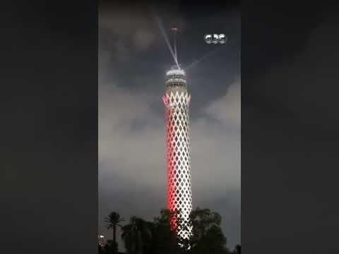 برج القاهرة يتزين استعدادًا لافتتاح المتحف المصري الكبير مصر تكتب فصلا جديدا في كتاب التاريخ