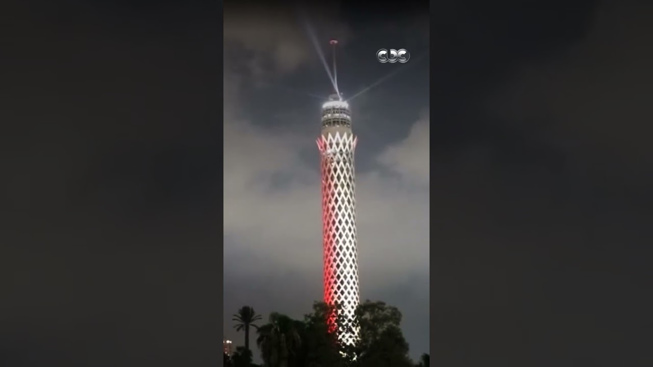 برج القاهرة يكتسي حلة جديدة استعدادًا لافتتاح المتحف المصري الكبير 🏛️