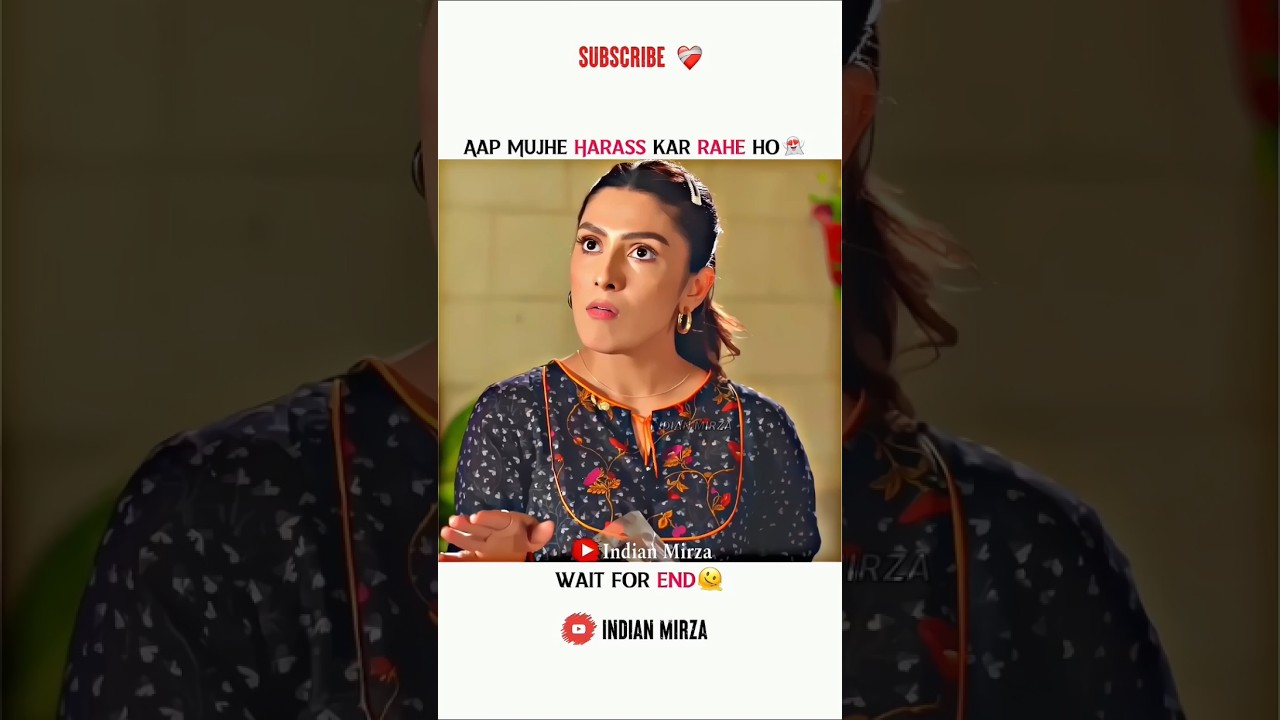 Are You Harassing Me? 😂