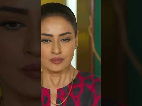 Maa Nahi Saas Hoon Main,  Hammad Shoaib, Sumbul Iqbal, Erum Akhtar, Pakistani Drama, #pakistanidrama