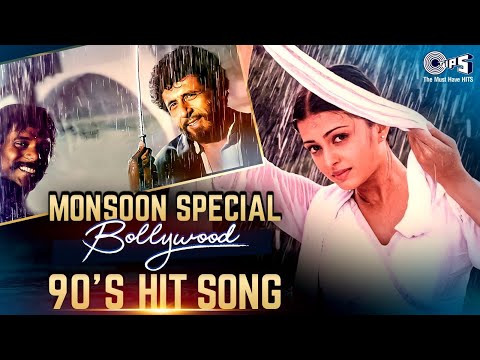 Monsoon Special Bollywood 90's Hit Songs | Monsoon Mashup 2023 | Romantic Love Songs