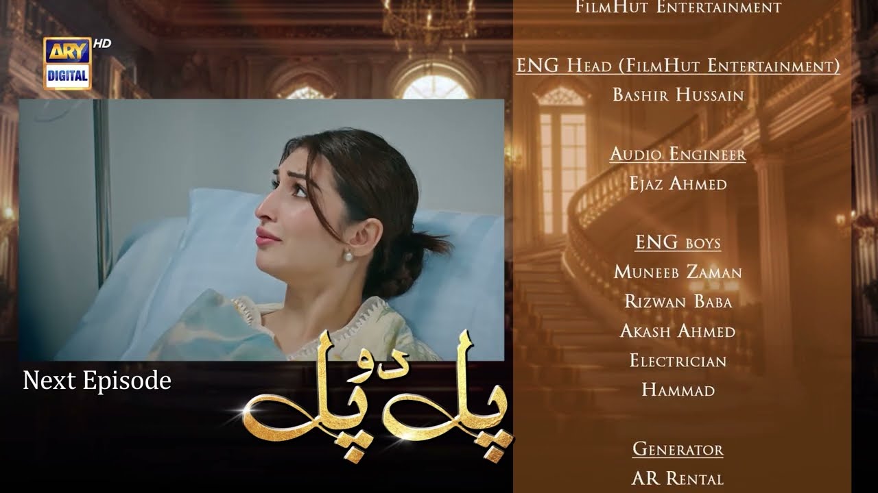 Pal Do Pal Episode 70 Teaser | Junaid Jamshaid Niazi & Tuba Anwer 🎬