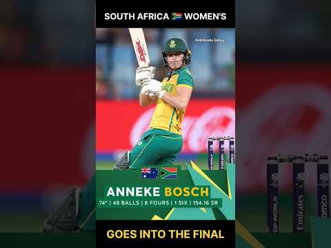 Anneke bosch 74 runs🔥#shorts #annekebosch #youtubeshorts #cricketlover #cricketshorts #trending #yt