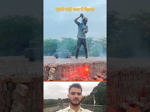 इतनी कड़ी मेहनत