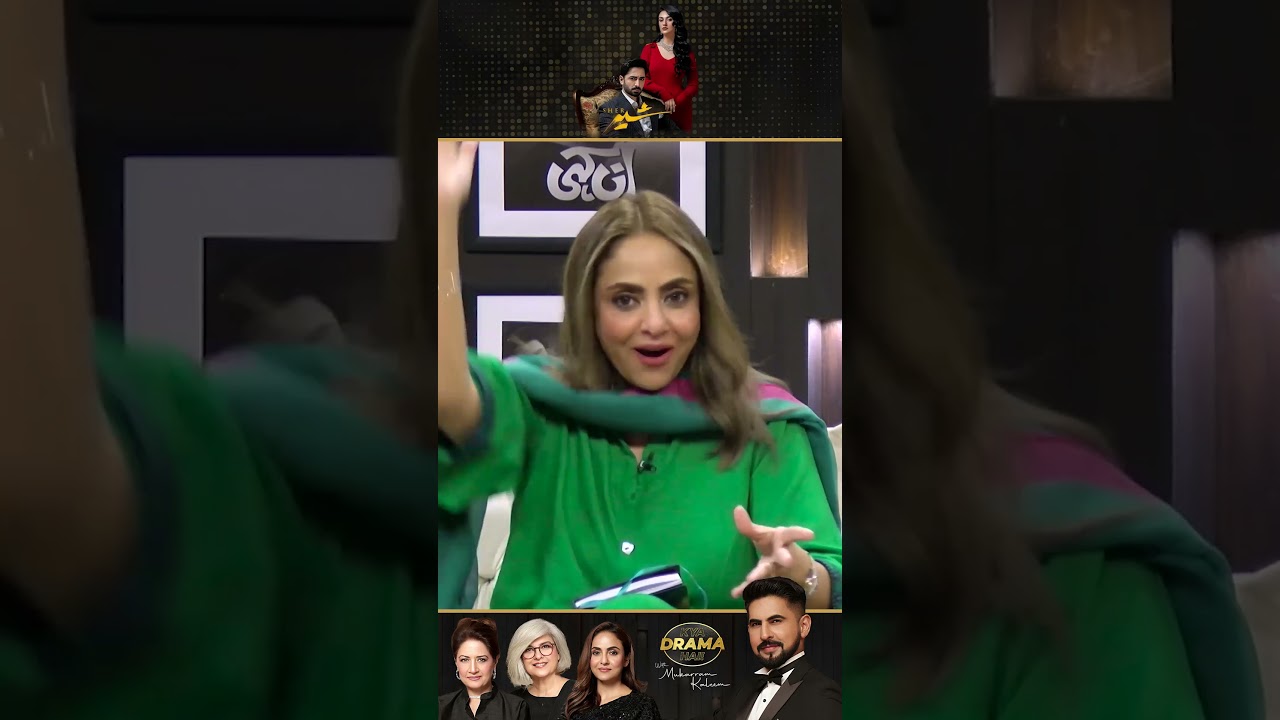 Ali Tahir's Role in Sher Drama Review ðŸŽ