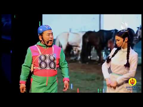 Shine uy   Хурдан Морьний Хүүхдүүд tsoo shine hoshin shog 2017 Morinii Huuhed Шинэ хошин шог