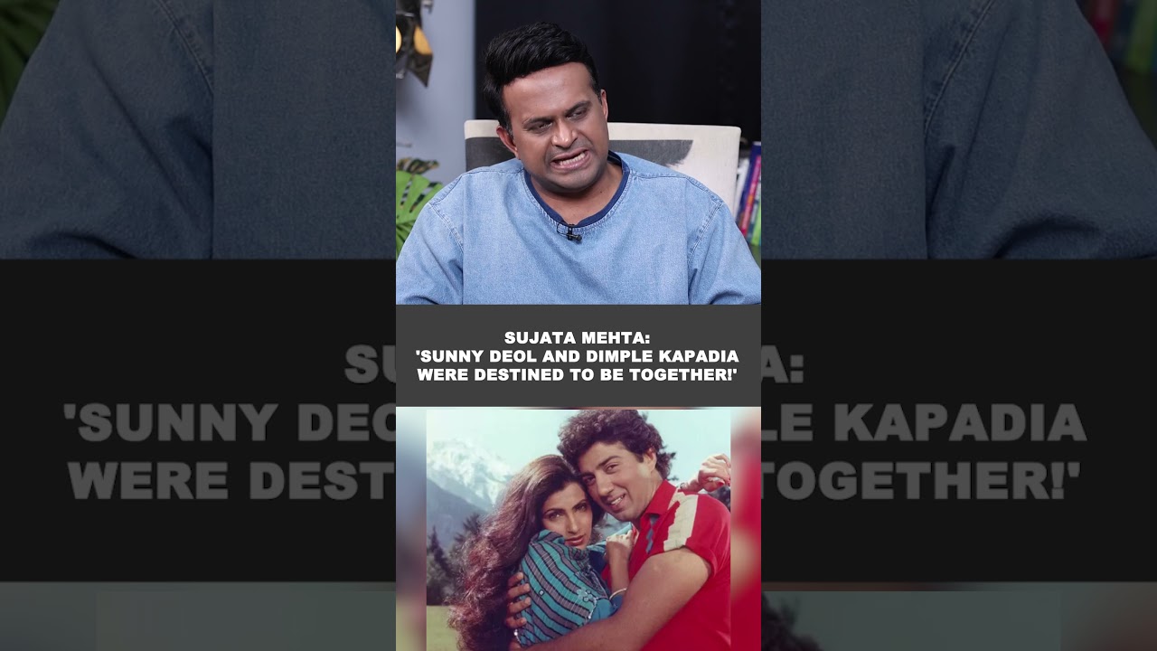 Sujata Mehta Reveals Sunny Deol & Dimple Kapadia's Love Story 💖