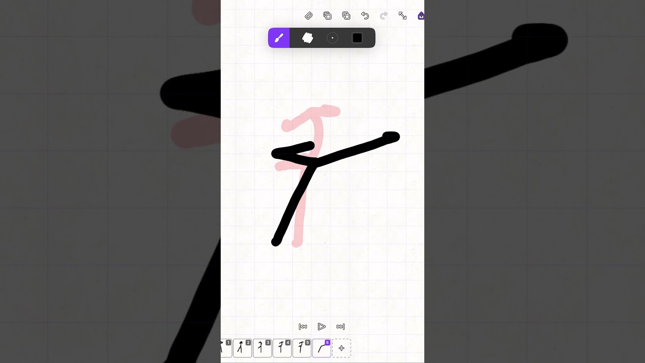 Animate a Stickman Kick in Flipaclip 🎨